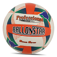Мяч волейбольный VB-8857 купить