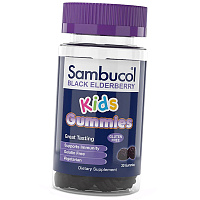 Черная бузина для детей, Black Elderberry Kids Gummies, Sambucol