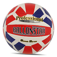 Мяч волейбольный VB-5063 купить