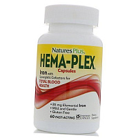 Комплекс для здоровья крови Хема-Плекс, Hema-Plex Veg, Nature's Plus