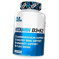 Vitamin D3+K2 EVL