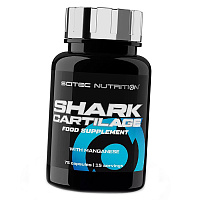 Акулий хрящ, Shark Cartilage, Scitec Essentials