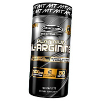 Platinum 100% L-Arginine