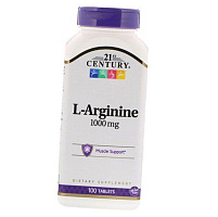 L-Arginine 1000