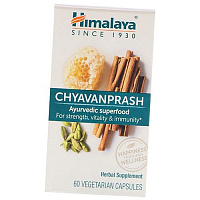 Чаванпраш, Аюрведическое средство, Chyavanprash Ayurvedic Superfood, Himalaya