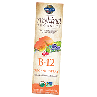 Витамин В12, органический спрей, MyKind Organics B-12 Organic Spray, Garden of Life