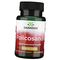 Поликозанол, Policosanol 10, Swanson