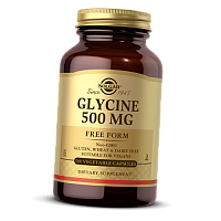 Glycine 500