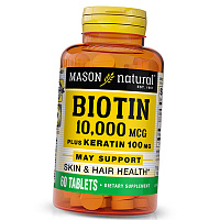 Биотин с кератином, Biotin Plus Keratin, Mason Natural