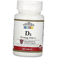Витамин Д3, Холекальциферол, Vitamin D3 1000, 21st Century