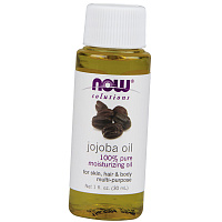 Jojoba Oil Pure