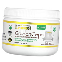 Органическая куркума с адаптогенами, Заменитель кофе, Superfoods GoldenCeps, California Gold Nutrition