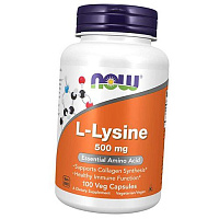 L-Lysine 500 Caps