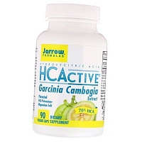 HCActive Garcinia