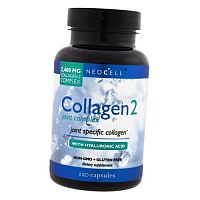 Коллаген 2 типа, Collagen 2 Joint Complex, Neocell