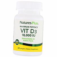 Витамин Д3 10000